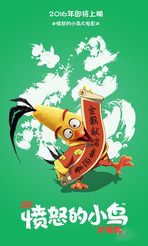 神戸市外国語大学DiplomainEnvironmentalScience