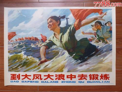 一比一仿乌克兰护照扫描件